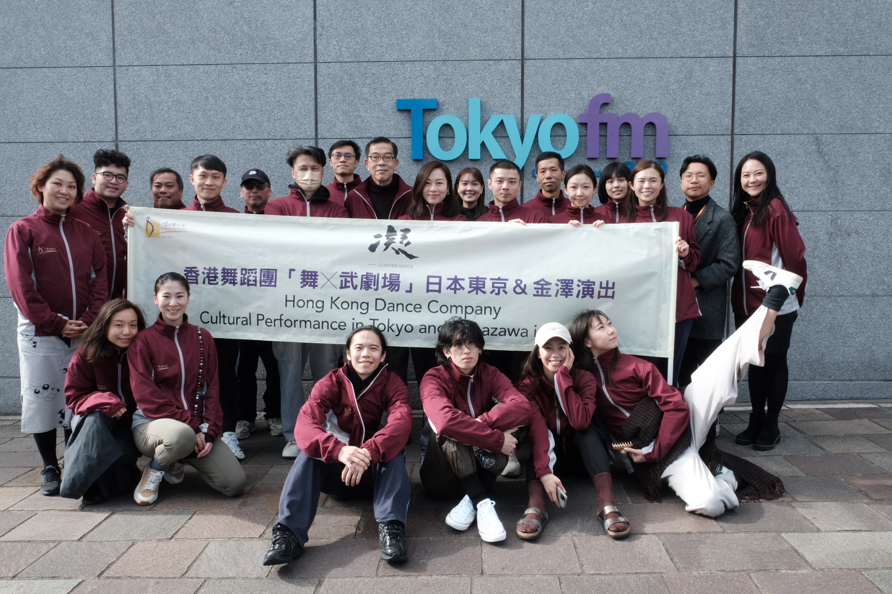 ^Group photo_high res Japan Tour