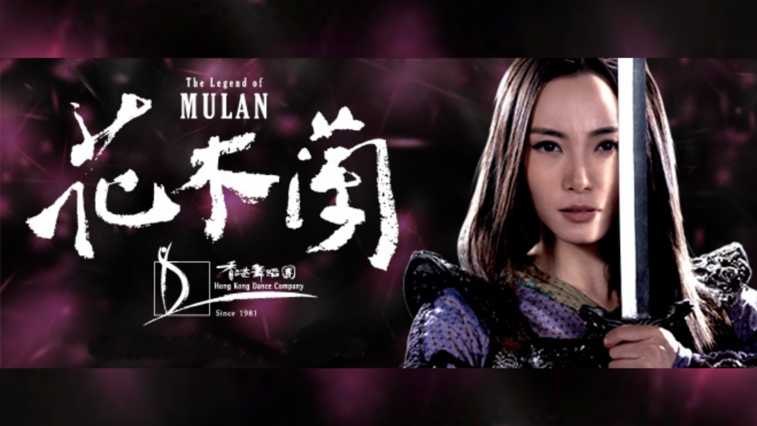 The Legend of Mulan